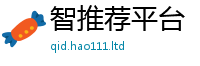 2025新资料免费大全以新门内部资料免费提供大全(最新章节)